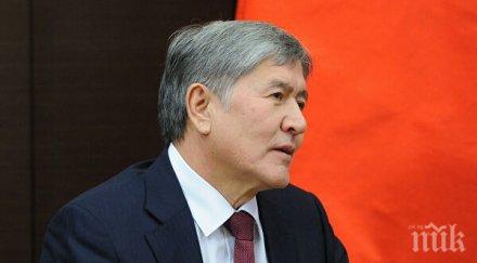 бившият президент киргизия обвинен убийство тежки престъпление