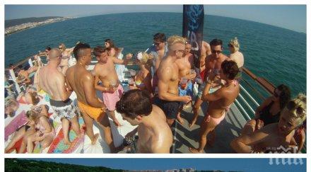 ново разделят курортите две части парти отдих