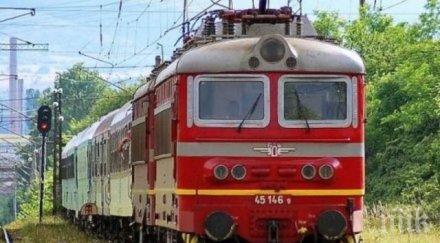 уникален локомотив тръгва софия бургас