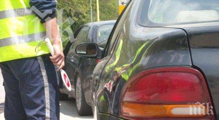 заря спира трафика пътя смолян девин