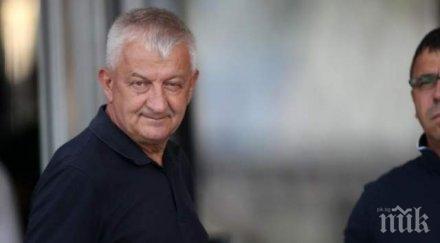 босът локо отказа концесията лаута