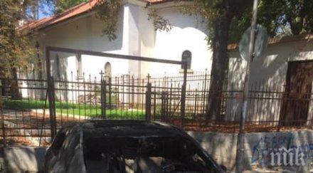 пик огнена вендета лозенец запалиха кола заради мутри