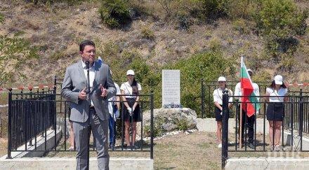 българин върна ръчен часовник оцелял години катастрофата 1955