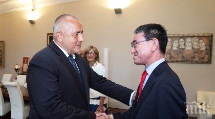 първо пик борисов важна среща японския външен министър