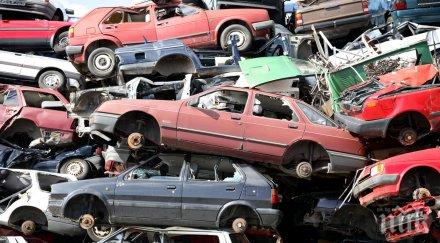 Ето какво ще има в паспорта на всеки автомобил в България