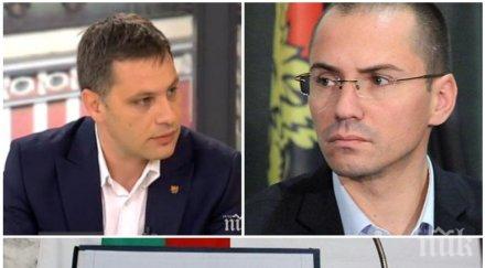 първо пик депутатът александър сиди изригна цик заради глобата джамбазки въоръжим полицаите водни пистолети