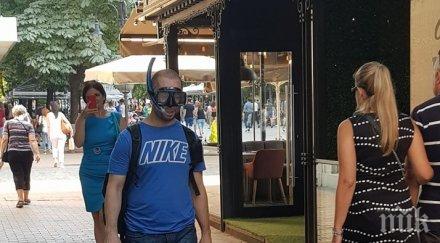 пик жегата изкара лудите улиците софия