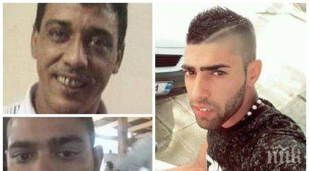 скандал роми блъскат заплашват изкормят полицаи осъдиха дребни глоби