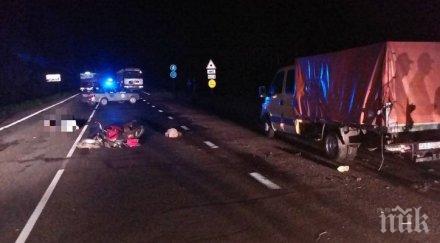 джигитът прегазил моториста ерол кцм пловдив застава съда