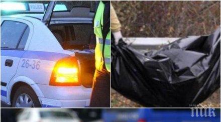 подробности дядото уби разчлени скитник варна баща кмет