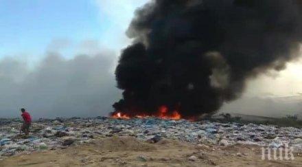 отнемат лиценза фирмата предизвика пожара струма