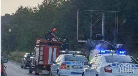 последните минути катастрофа затапи пътя перник софия