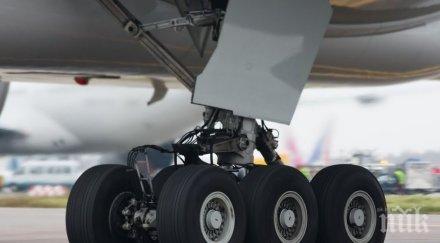 повредиха двата самолета германския външен министър