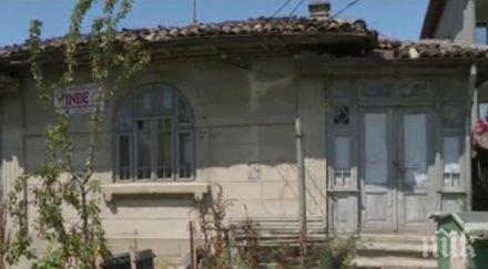 къщата стефан караджа тулча руши