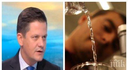 експертиза опасен алкохол морето разреждат