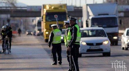 първо пик кат подробности акцията бързите шофьори нас обновена