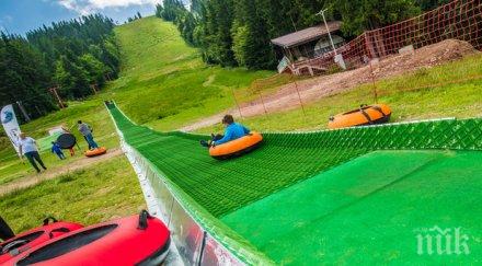 термометърът закова градуса пампорово