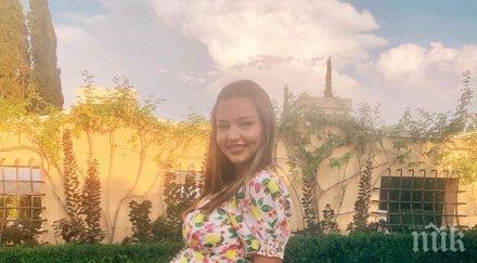 миранда кер бременна трето дете