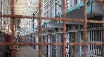 смърт решетките българин самоуби италиански затвор