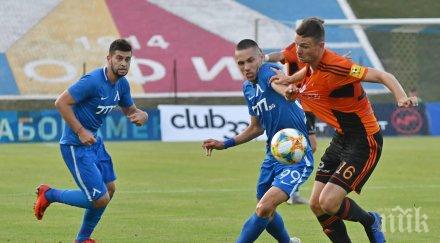 италианци интерес млада звезда левски