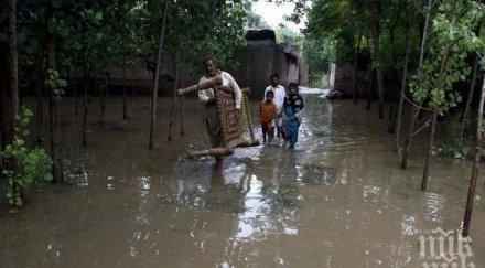 трагедия свлачище погреба души мианмар видео