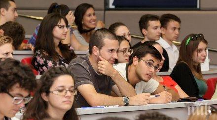 отпадат визите чуждестранни кандидат студенти български произход