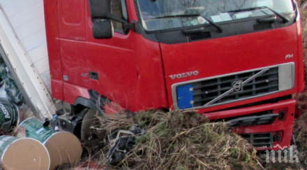 последните минути тир запуши пътя ябланица златна панега