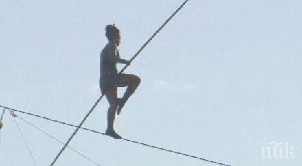 атракция прочута френска акробатка премина въже вълтава