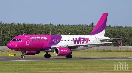 драмата сънародниците франкфурт wizz air обвиниха души закъснели