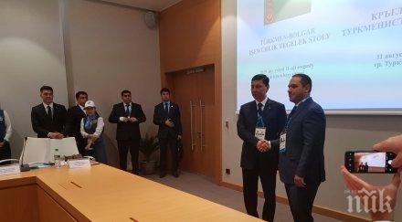 министърът икономиката емил караниколов готови сме окажем подкрепа туркменистански фирми желаят инвестират българия