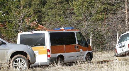 фадрома падна дере загина човек