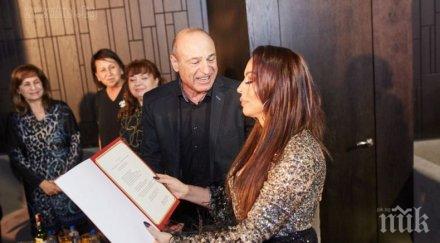 ивана разлюля бомби мотосъбора боровец снимка