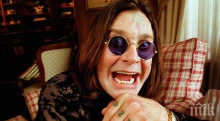 американски учени откриха ози осбърн мутант