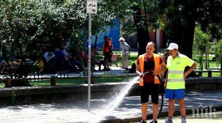 мият улиците района софия вдигат колите пречат