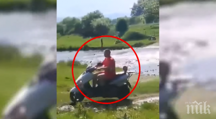 годишният син полицай самоков фучи мотор