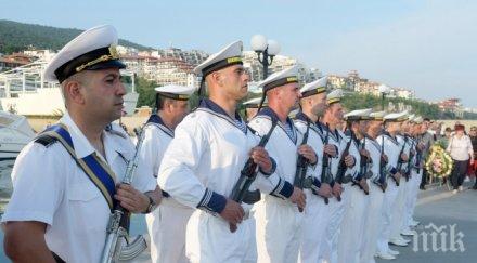 военноморските сили влизат млади офицери