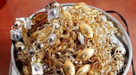 апаш задигна златни накити бона гардероба жена