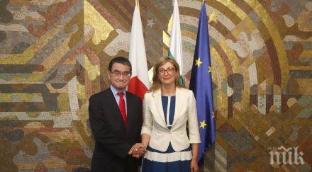 екатерина захариева отчете ръст стокообмена япония