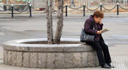 тенденция безработицата тръгна надолу