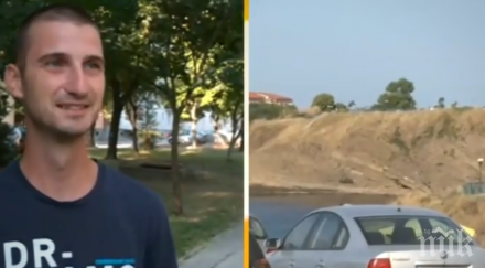 ужилени туроператорката елка николова