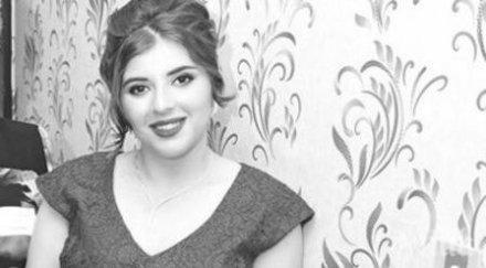 аутопсия показа истинската причина смъртта годишната жана карнобат