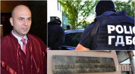 извънредно пик спецпрокуратурата ударна акция наркодилъри души арестувани издирват ръководителите бандата обновена