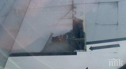 инцидент откъсна крилото китайски самолет йорк