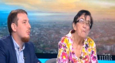 сблъсък експерти спор пари необходими едно домакинство