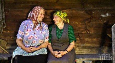 куриоз съда баба карлово погреба живата снаха помогне мъжа