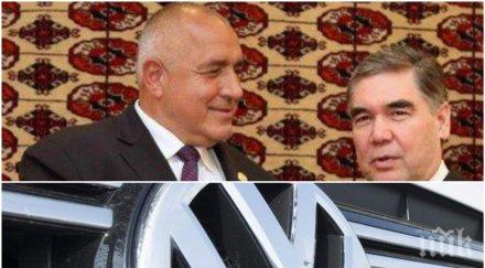 извънредно първо пик борисов проговори медията завода фолксваген обновена