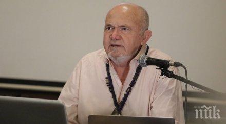 тъжна вест отиде народният лечител писател емил елмазов