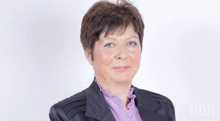 цветислава цветкова номинацията герб кмет трън