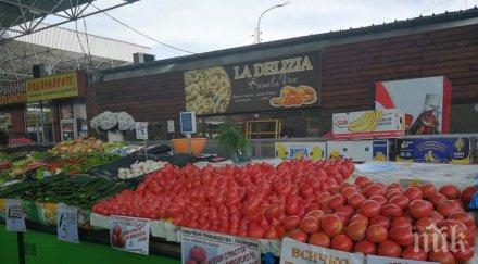пазарът красно село възражда продават хубавите български домати снимки