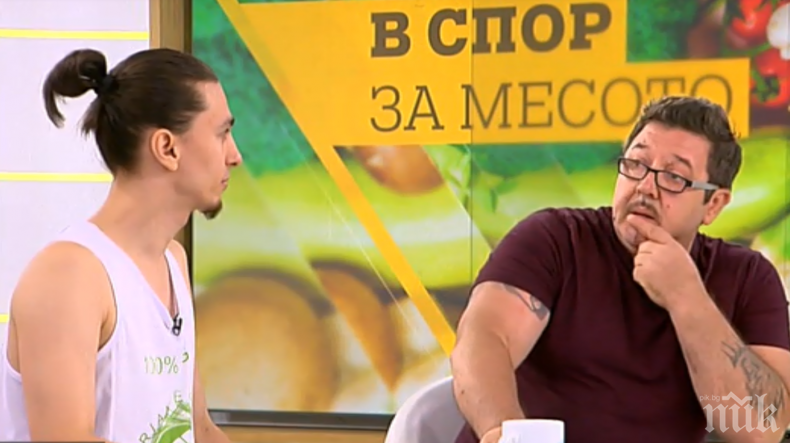 ЕКШЪН В ЕФИРА: Веган и шеф Петров гуша за гуша заради мръвките 